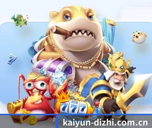 开云的故事 | kaiyun