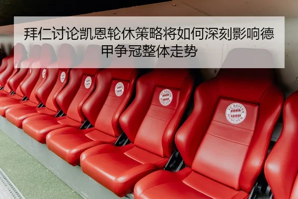 img_1778950462308_4637_0_828.jpg（kaiyun）