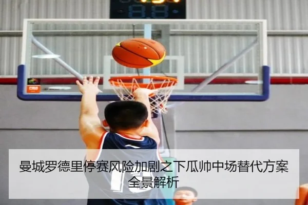 img_1779126196166_4166_0_676.jpg（kaiyun）