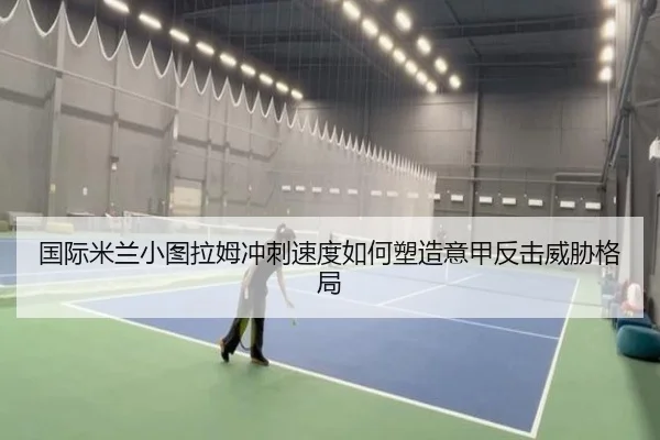 img_1779233682488_2517_0_198.jpg（kaiyun）