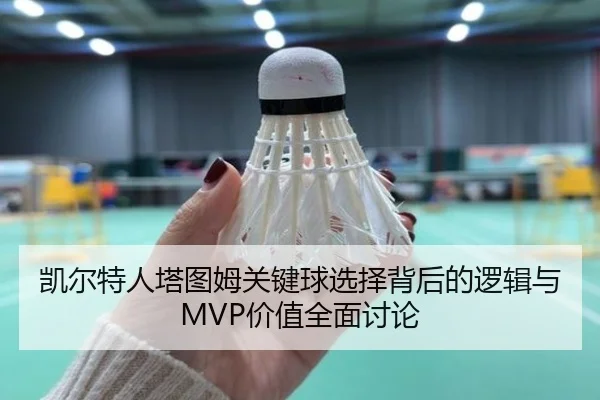 img_1779233682864_2512_0_661.jpg（kaiyun）