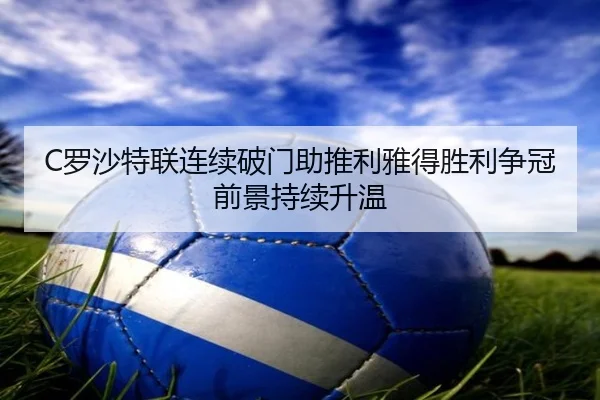 img_1779242895435_4371_0_325.jpg（kaiyun）