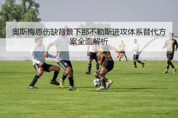 img_1782152260280_637_1_427.jpg